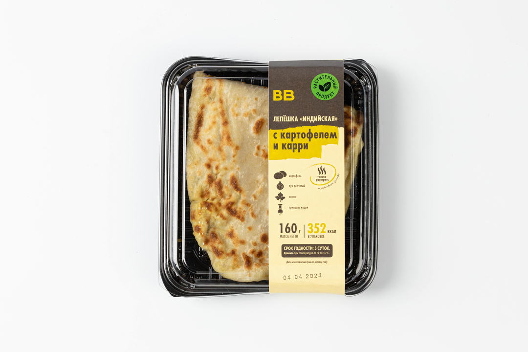 

Лепешка Индийская с картофелем и карри постная 160 г