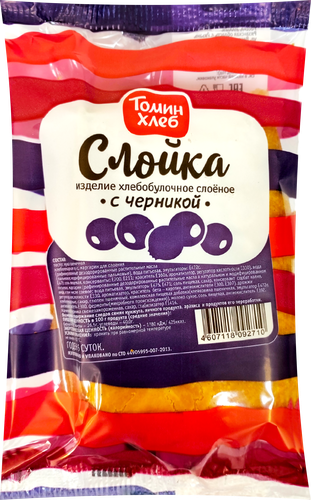 

Слойка ТОМИН ХЛЕБ с черникой, 60г