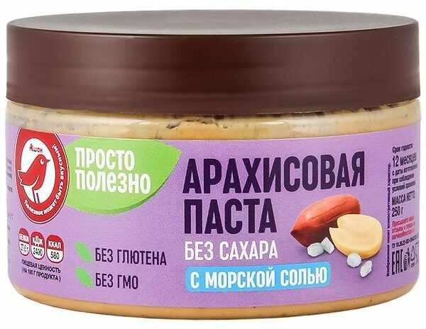 Паста арахисовая АШАН Красная птица с морской солью без сахара