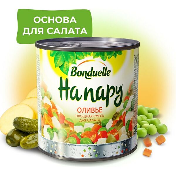 Консервы овощные Bonduelle, смесь для салата Оливье, 310 г