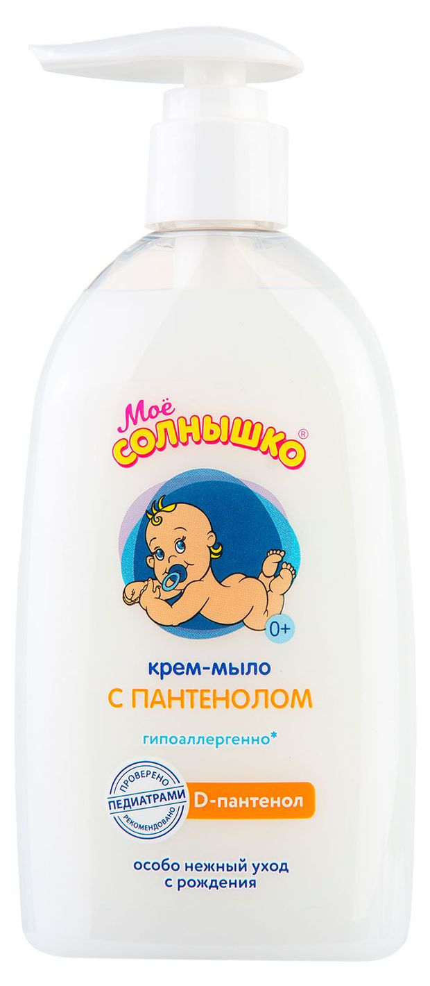 

Крем-мыло жидкое Моё солнышко с пантенолом 300 мл