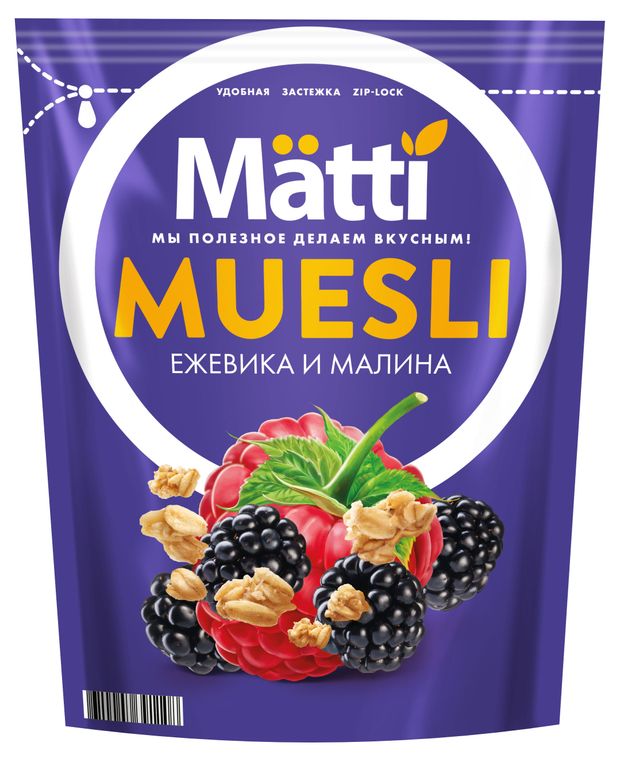 

Мюсли Matti с ежевикой и малиной 250 г