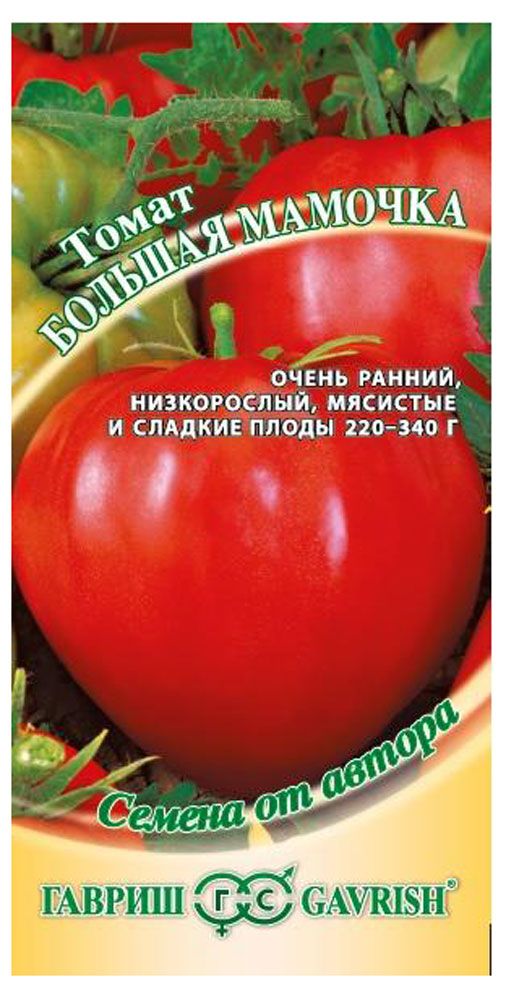 

Семена Гавриш Семена от автора Томат Большая мамочка 0.1 г