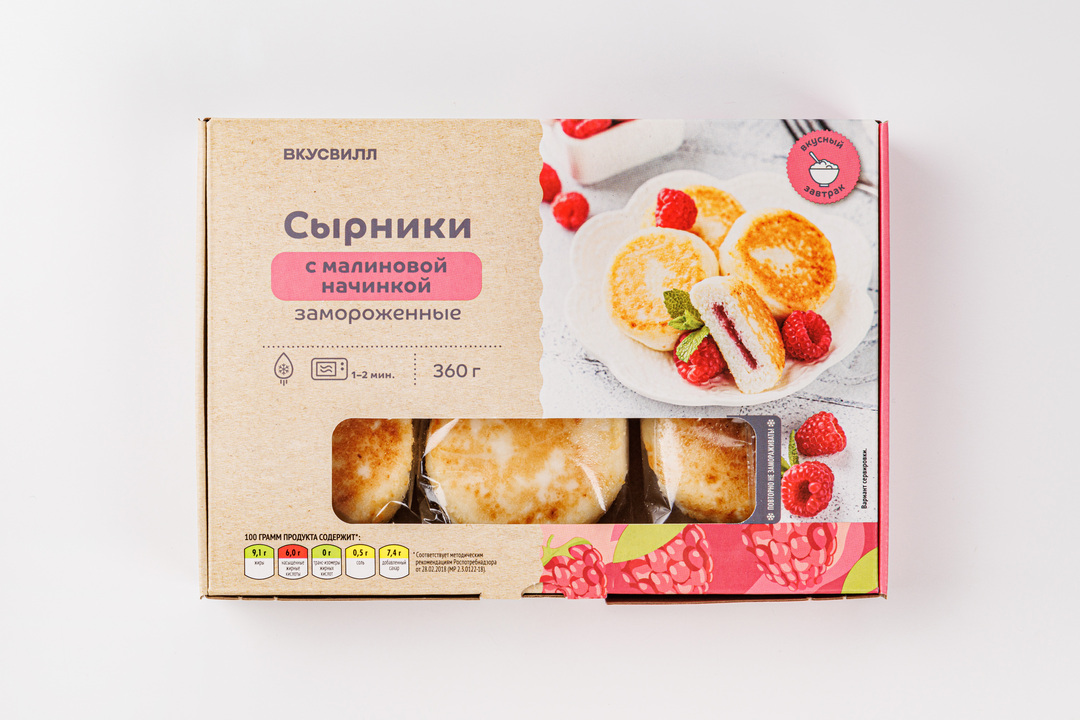 

Сырники с малиновой начинкой, Продукт замороженный, 360 г