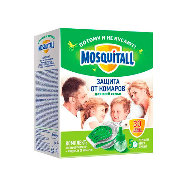 MOSQUITALL - Комплект Защита для всей семьи электрофумигатор + жидкость 30 ночей от комаров 30 мл