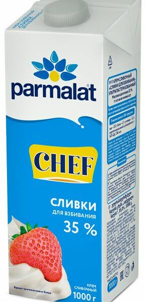 Сливки для взбивания ультрапастеризованные Parmalat Chef 35 % 1 кг