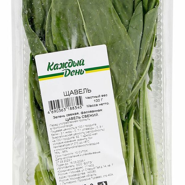 Щавель Каждый день