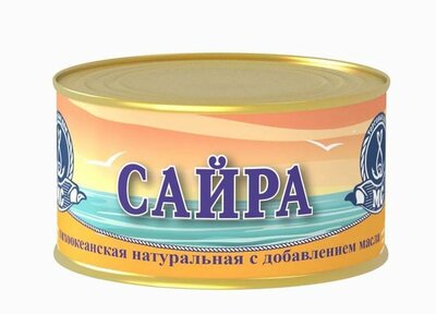 Сайра Морское содружество натуральная с добавлением масла 240 г