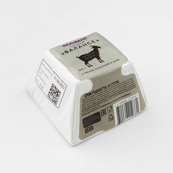 Сыр козий Валансе с белой плесенью в золе