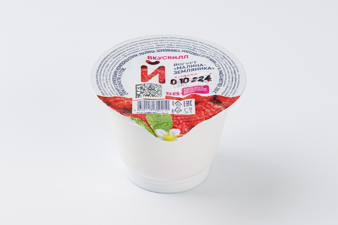 

Йогурт "Малина-земляника" 2,5%