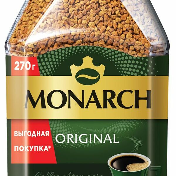 Кофе Monarch Original растворимый 270 г