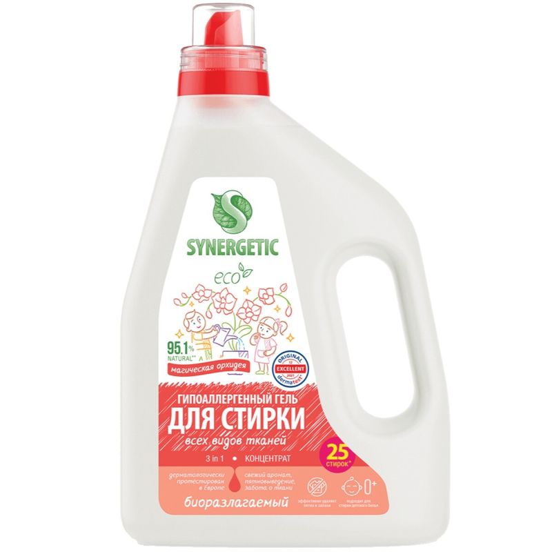 

Гель для стирки Synergetic Магическая орхидея 1.5 л