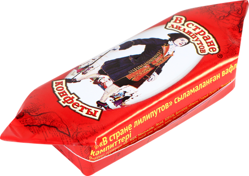 

Конфеты Славянка вафельные В стране лилипутов вес