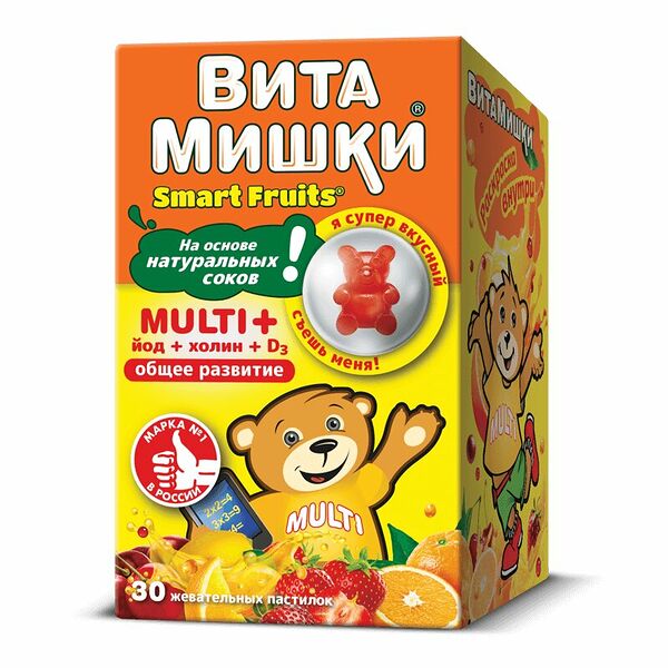 ВитаМишки Multi + йод + холин + D3 пастилки жевательные 30 шт