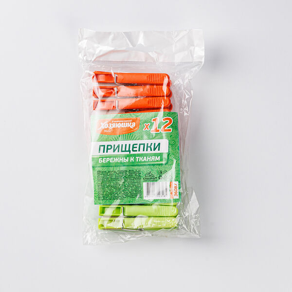 Набор прищепок