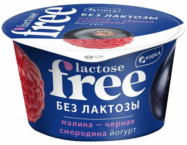 Йогурт безлактозный Viola Lactose Free Малина-черная смородина 2.7%, 180 г