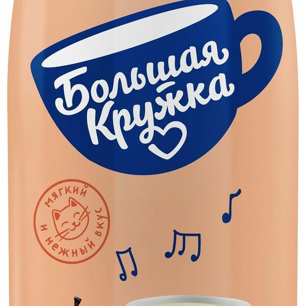 Ряженка Большая Кружка печеное яблоко 3.5% без змж 260 мл