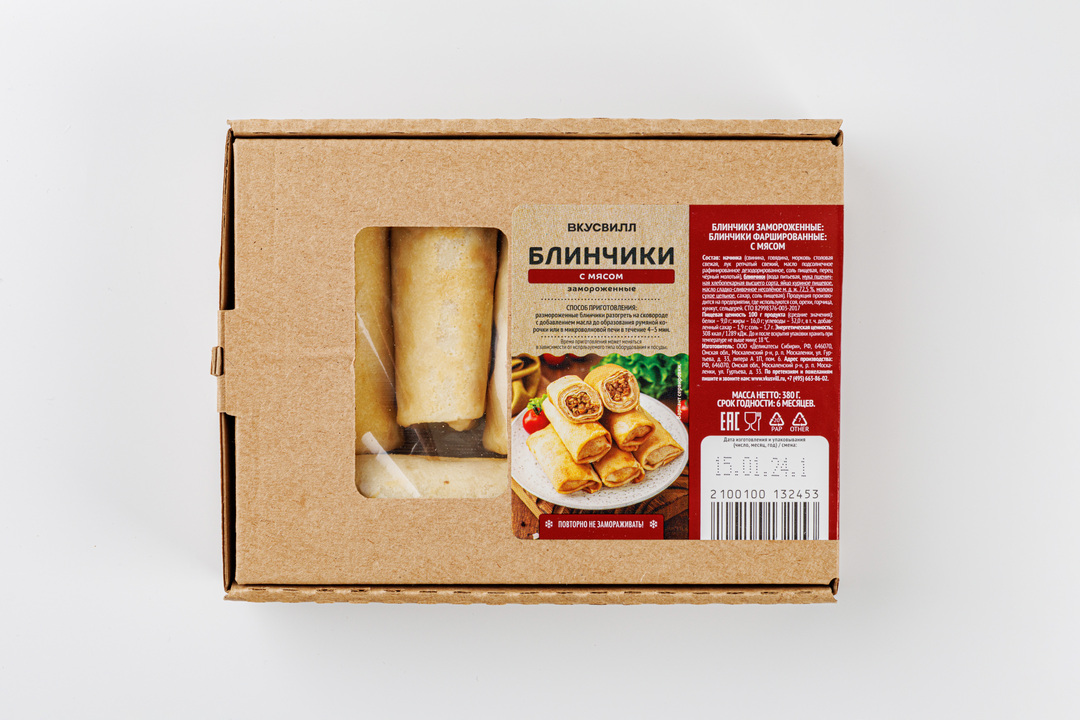 

Блинчики ВкусВилл с мясом замороженные 380 г