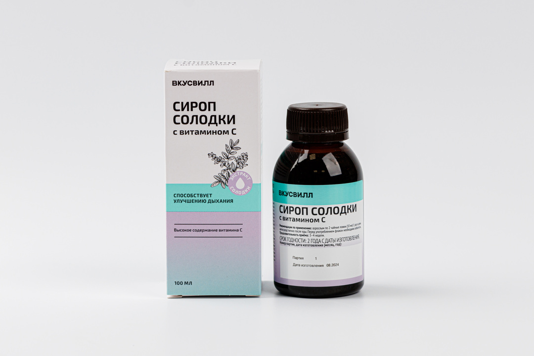 

Сироп солодки с витамином С, 100 мл