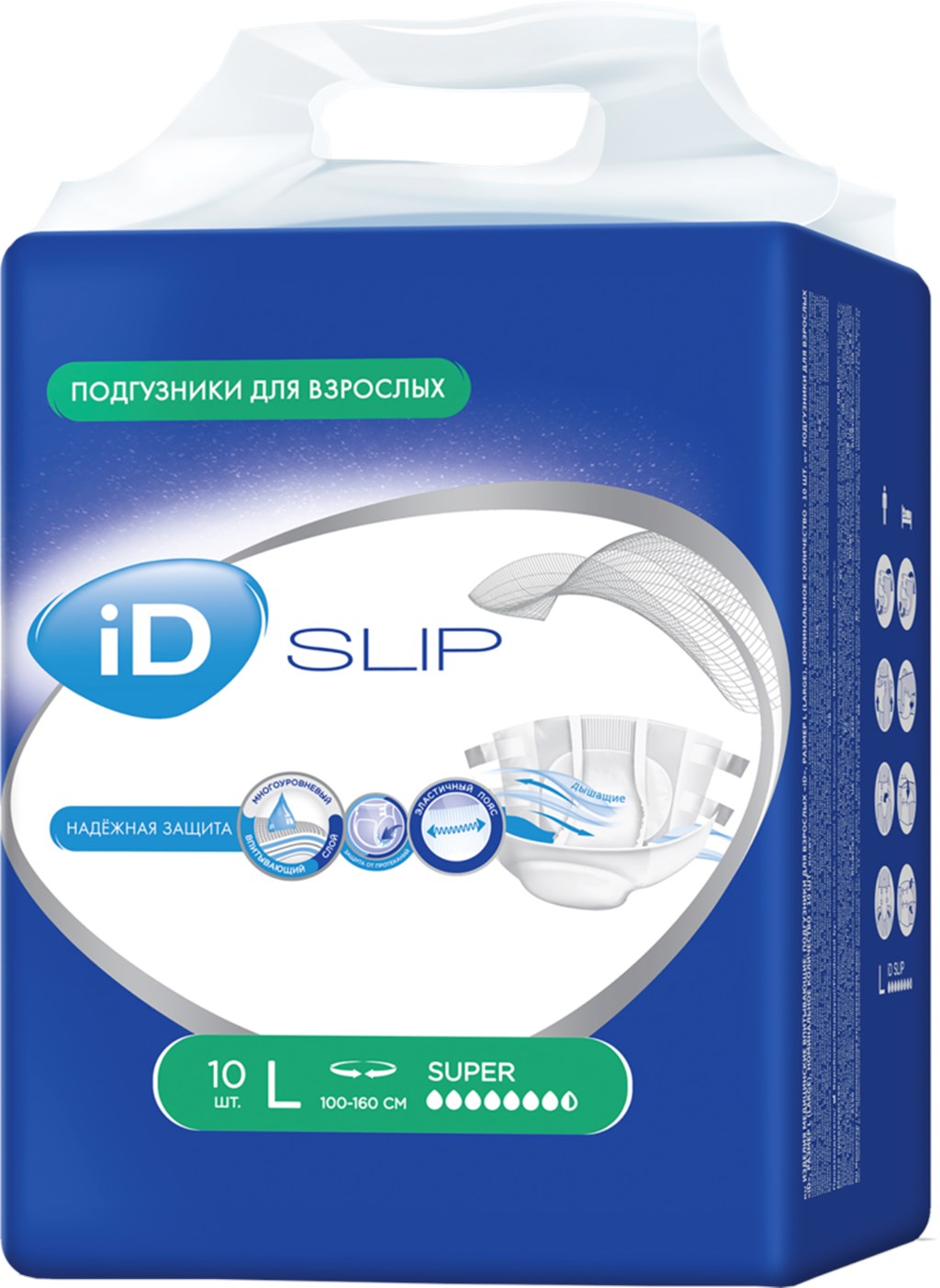 

Подгузники для взрослых iD Slip Super размер L 10 шт