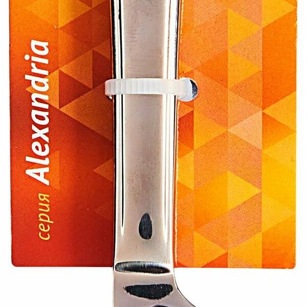 Нож десертный Remiling Alexandria, 1 шт