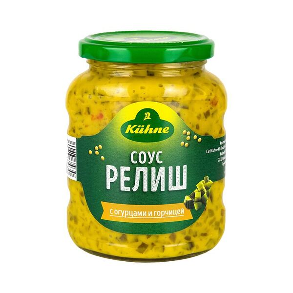 Соус Гекин Релиш Kühne с огурцами 350г