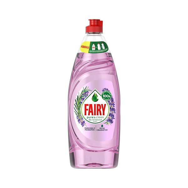 FAIRY Средство для мытья посуды Pure & Clean Лаванда и Розмарин 650мл