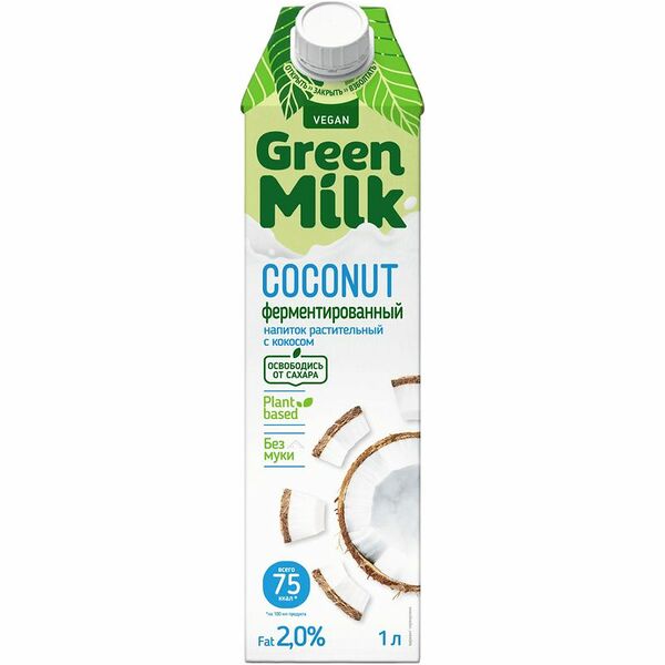 Напиток ячменно-нутовый Green Milk Кокос 1 л