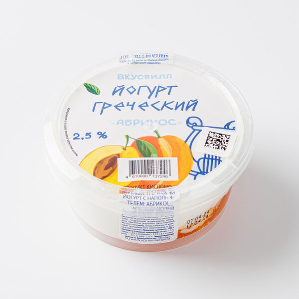 Йогурт греческий ВкусВилл 