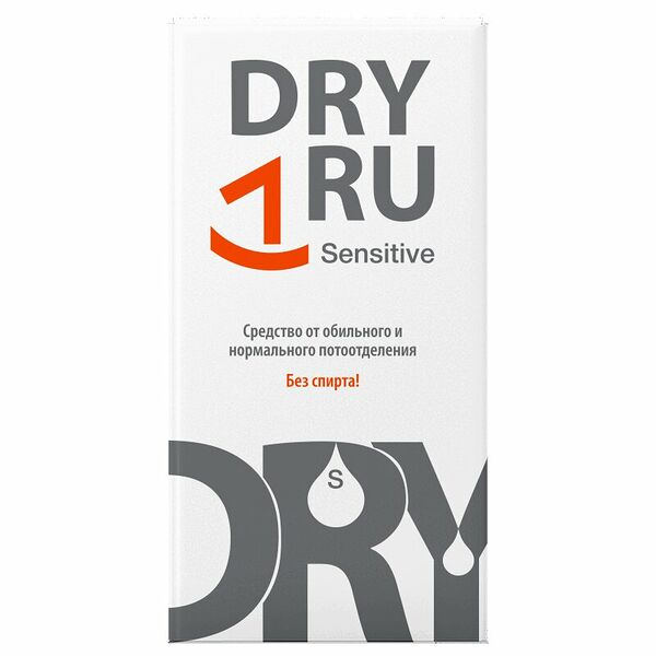 Средство от обильного и нормального потоотделения Dry Ru Sensitive 50 мл