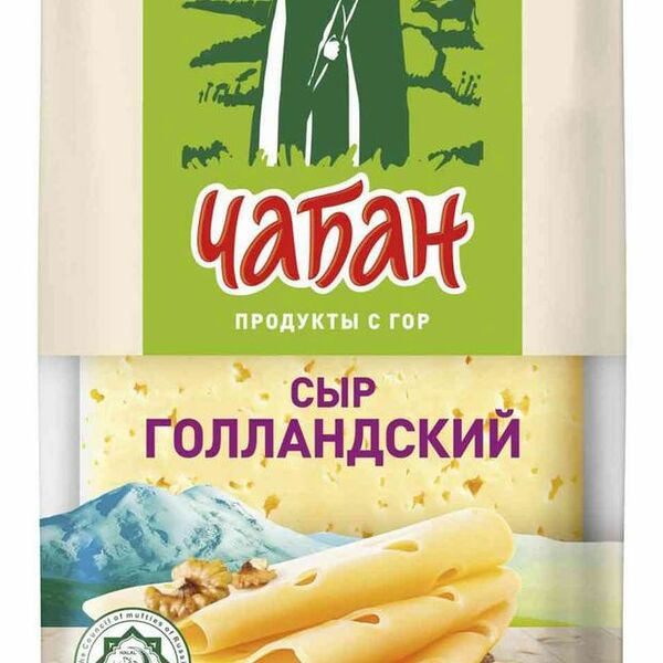 Сыр Голландский Чабан 45% 180 г