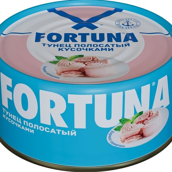 Тунец кусочками Fortuna в собственном соку 185 г