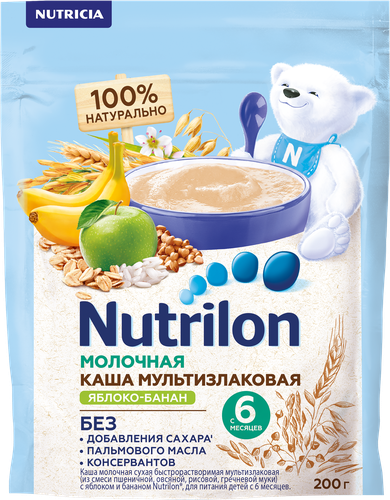 

Каша Nutrilon мультизлаковая молочная с яблоком и бананом с 6 месяцев 200 г