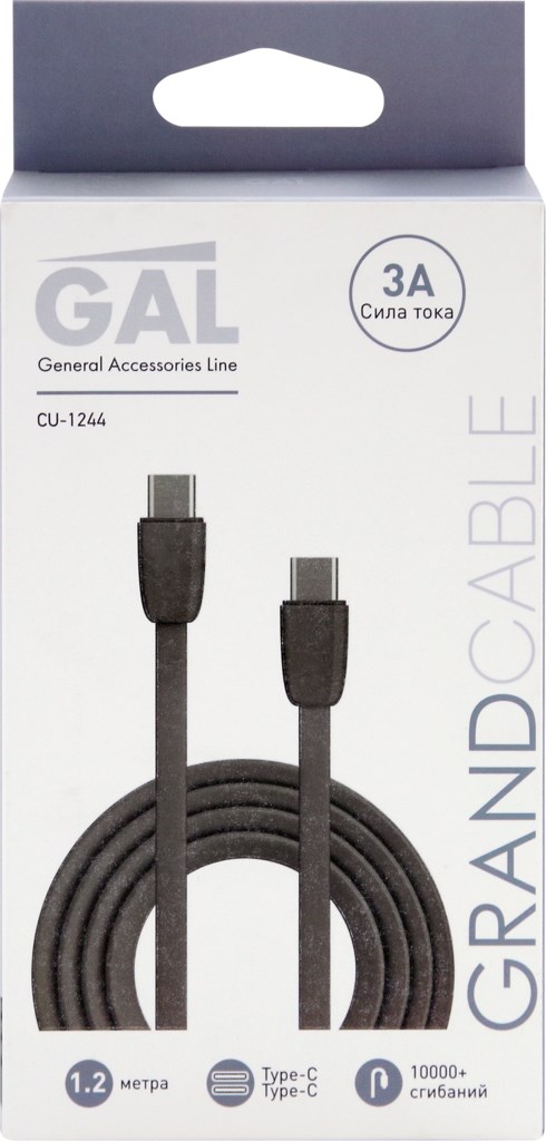 

Кабель для зарядки GAL CU-1244, Type-C - Type-C, 3A, 1.2 м