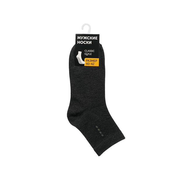 Мужские однотонные носки Good Socks WHW22522-22 Серый р.40-42