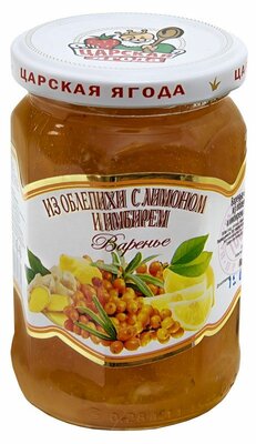 Варенье по-домашнему из облепихи Царская ягода с лимоном и имбирём 360 г