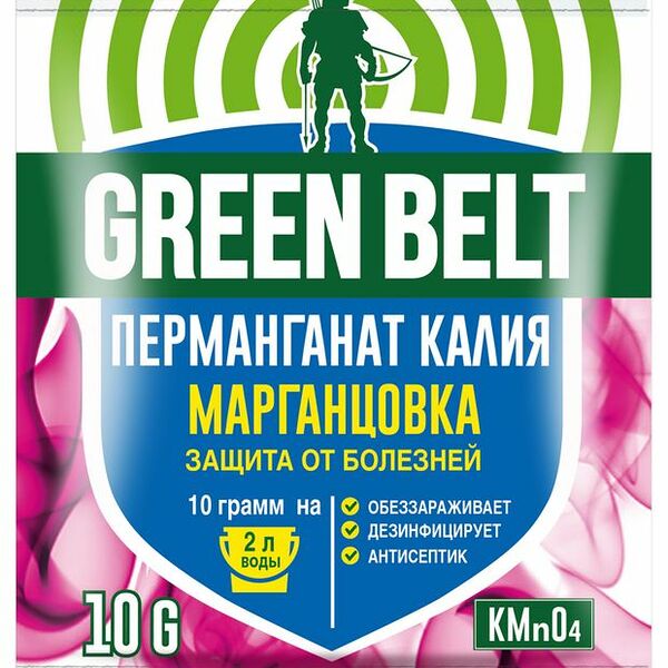 Перманганат калия Green Belt Марганцовка защита от болезней 10 г