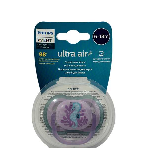 Пустышка Avent 6-18м фиолетовая N1 086/066