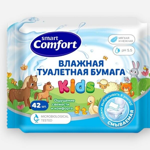 Бумага Comfort Smart Kids влажная туалетная с ромашкой, 42 шт