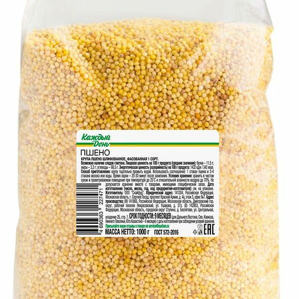 Пшено Каждый день, 1 кг