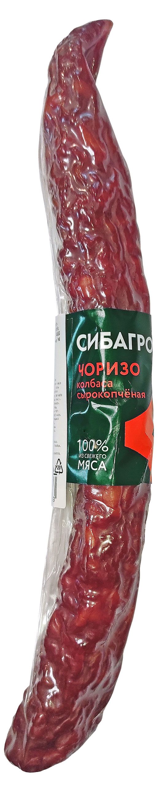 

Колбаса СибАгро Чоризо сырокопченая вакуумная упаковка 160 г