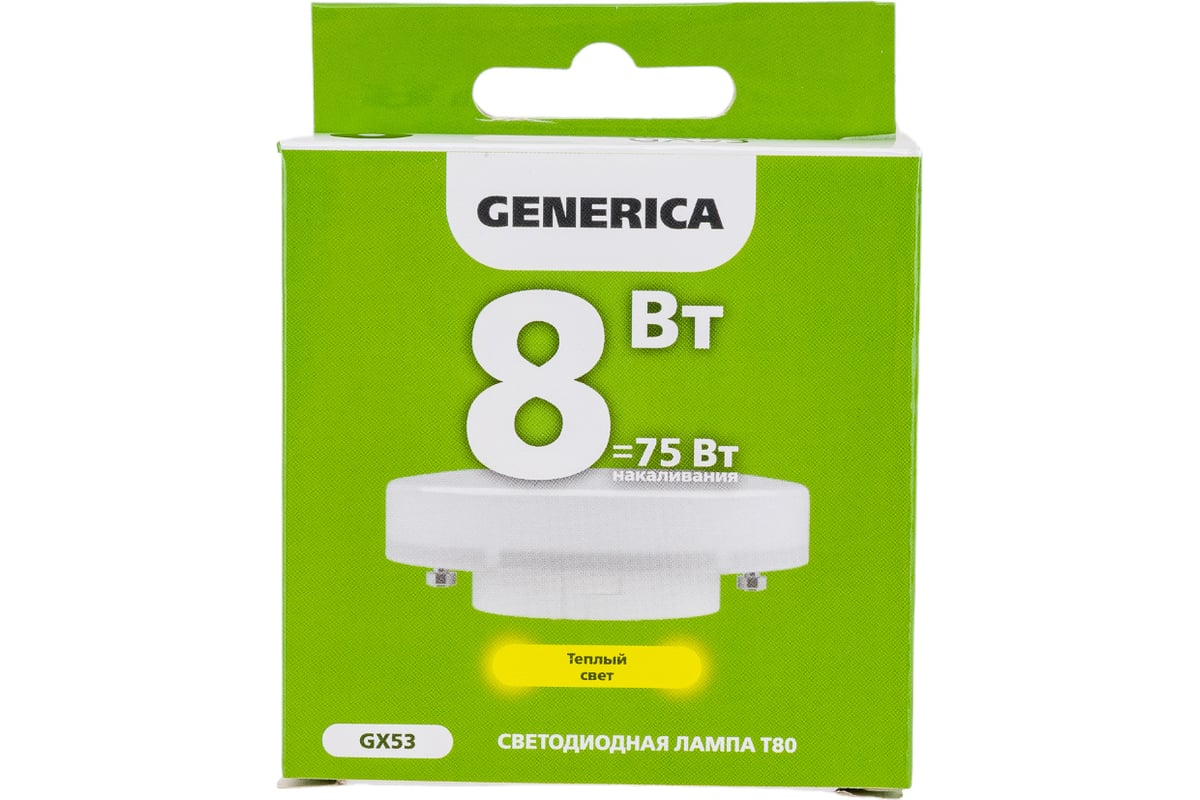 

Светодиодная лампа Generica T80 таблетка 8Вт, 230В, 3000К, цоколь GX53 (Арт. LL-T80-08-230-30-GX53-G)