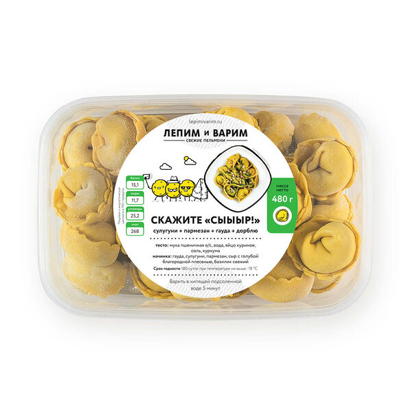 Пельмени Скажите 