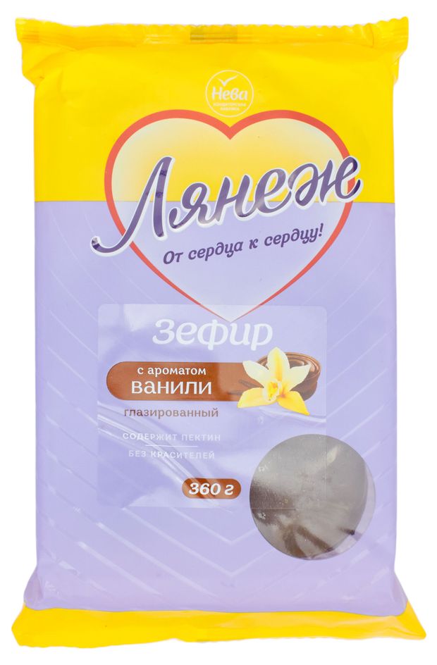 

Зефир глазированный Лянеж с ароматом ванили 360г