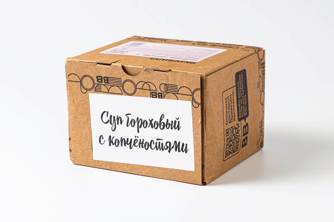 

Суп Гороховый с копчёностями