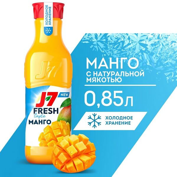 Нектар J-7 Манго 850мл