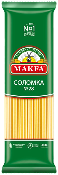 

Макаронные изделия Makfa Соломка 400 г
