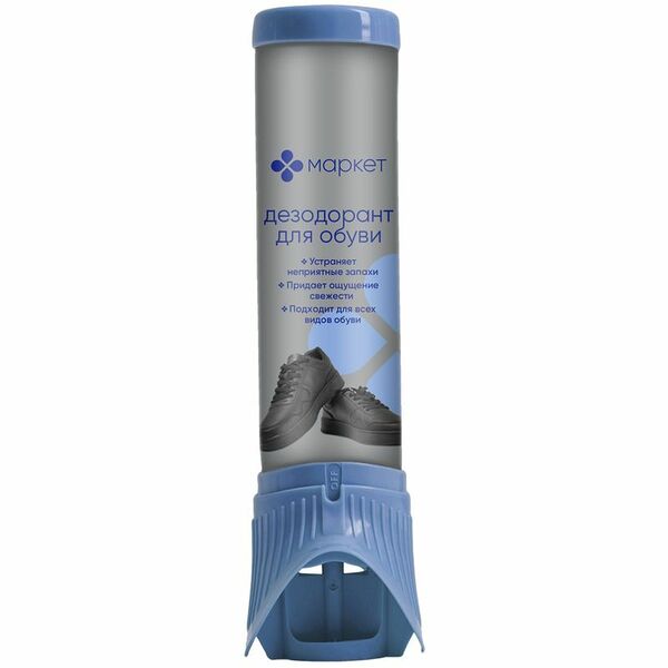 Дезодорант для обуви Маркет, 100мл