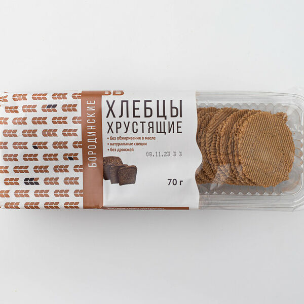 Хлебцы ВкусВилл Бородинские 70г