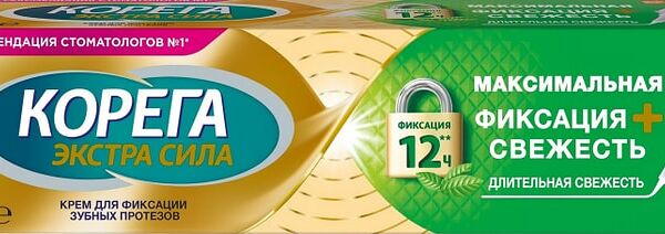 Крем для фиксации зубных протезов Корега Максимальная фиксация + Свежесть 40г